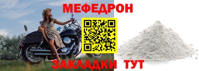 гашишное масло Апшеронск