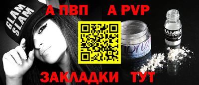 ГАЛЛЮЦИНОГЕННЫЕ ГРИБЫ Аргун