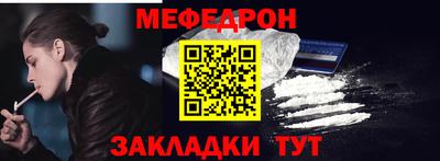гашишное масло Апшеронск