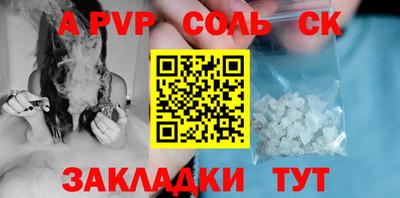 ГАЛЛЮЦИНОГЕННЫЕ ГРИБЫ Аргун