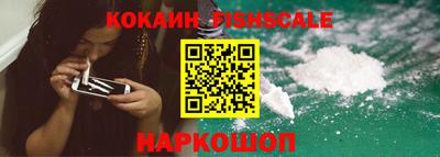ГАЛЛЮЦИНОГЕННЫЕ ГРИБЫ Аргун