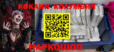 ГАЛЛЮЦИНОГЕННЫЕ ГРИБЫ Аргун