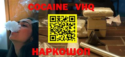 ГАЛЛЮЦИНОГЕННЫЕ ГРИБЫ Аргун
