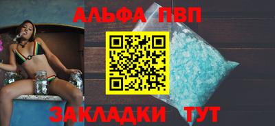 ГАЛЛЮЦИНОГЕННЫЕ ГРИБЫ Аргун