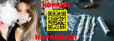 героин Апрелевка
