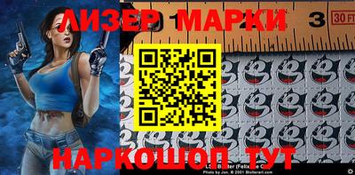ГАЛЛЮЦИНОГЕННЫЕ ГРИБЫ Аргун