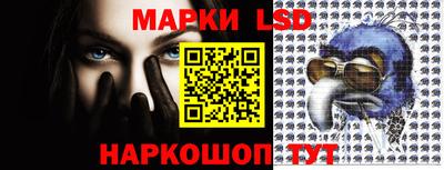 героин Апрелевка