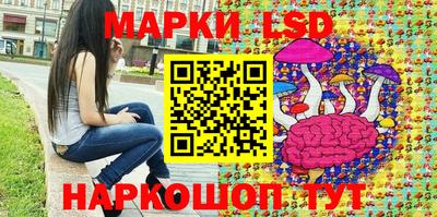 героин Апрелевка