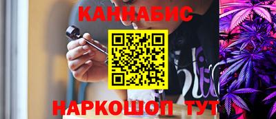 героин Апрелевка