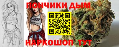 героин Апрелевка