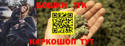 героин Апрелевка
