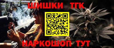 героин Апрелевка