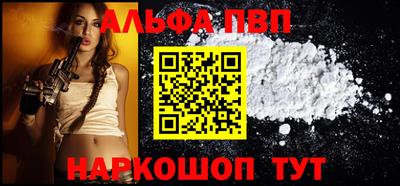 ГАЛЛЮЦИНОГЕННЫЕ ГРИБЫ Аргун