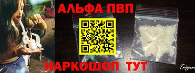 героин Апрелевка