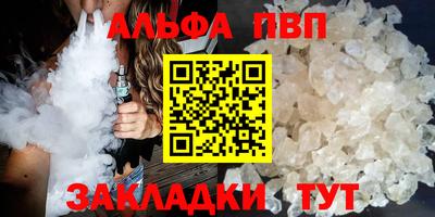 ГАЛЛЮЦИНОГЕННЫЕ ГРИБЫ Аргун