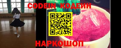 героин Апрелевка