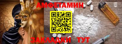 гашишное масло Апшеронск