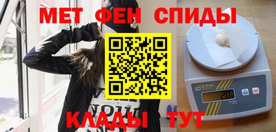 героин Апрелевка
