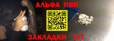 ГАЛЛЮЦИНОГЕННЫЕ ГРИБЫ Аргун