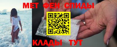 героин Апрелевка