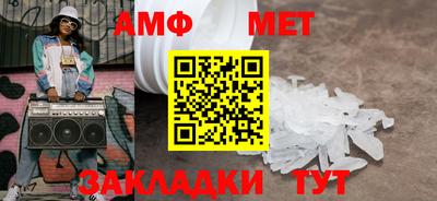 ГАЛЛЮЦИНОГЕННЫЕ ГРИБЫ Аргун