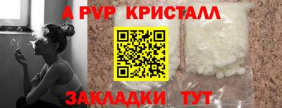 ГАЛЛЮЦИНОГЕННЫЕ ГРИБЫ Аргун