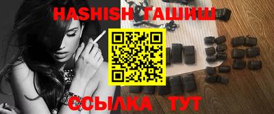 ГАЛЛЮЦИНОГЕННЫЕ ГРИБЫ Аргун