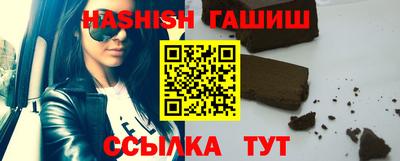 героин Апрелевка