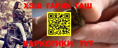 ГАЛЛЮЦИНОГЕННЫЕ ГРИБЫ Аргун