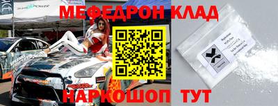 героин Апрелевка