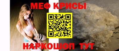 героин Апрелевка