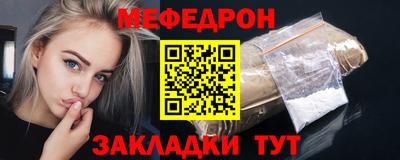 гашишное масло Апшеронск