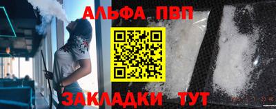 героин Апрелевка